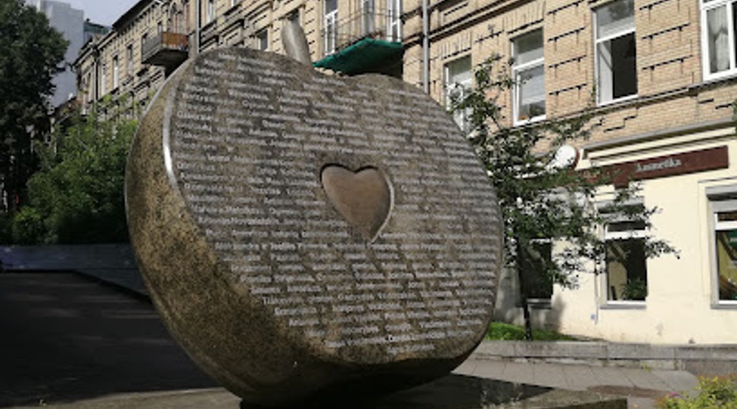 Apple Sculpture