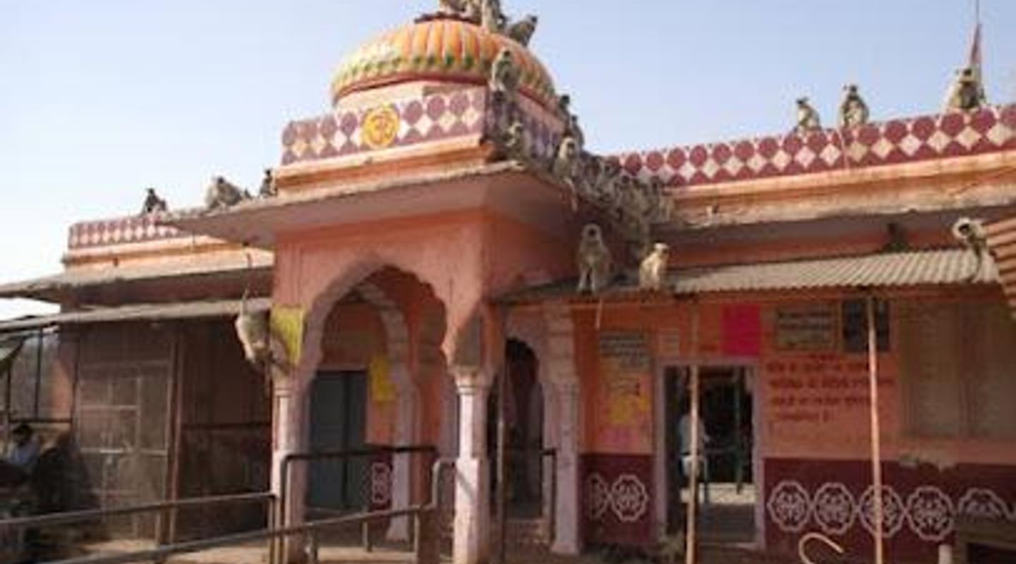 Ganesh Temple