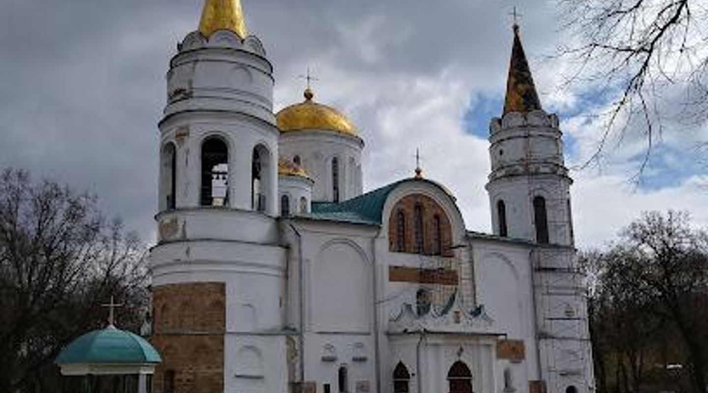 Chernihiv Dytynets Park