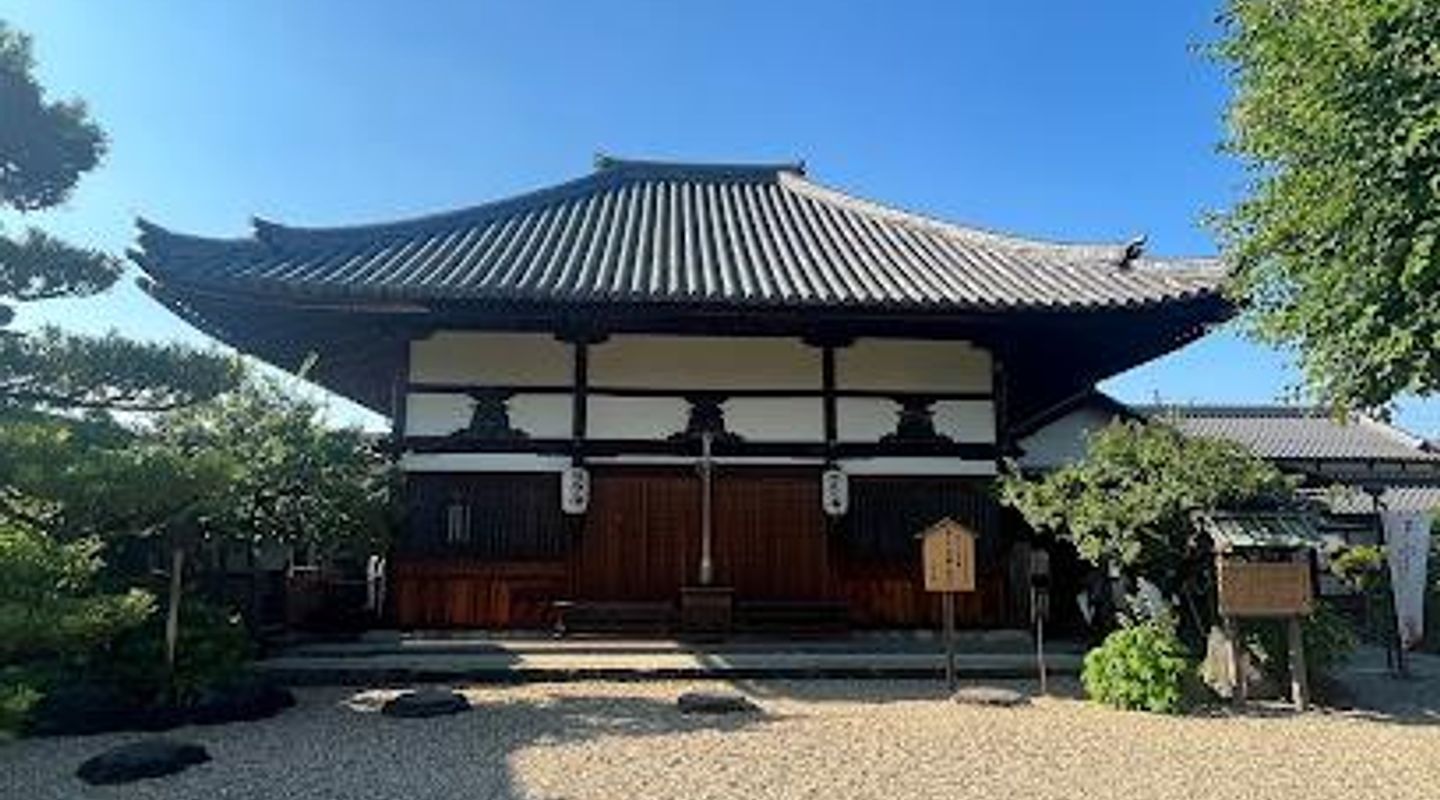Asuka-dera