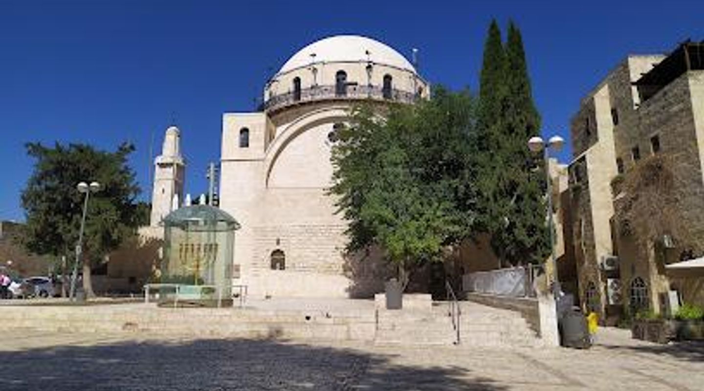 בית כנסת החורבה - Hurva Synagogue