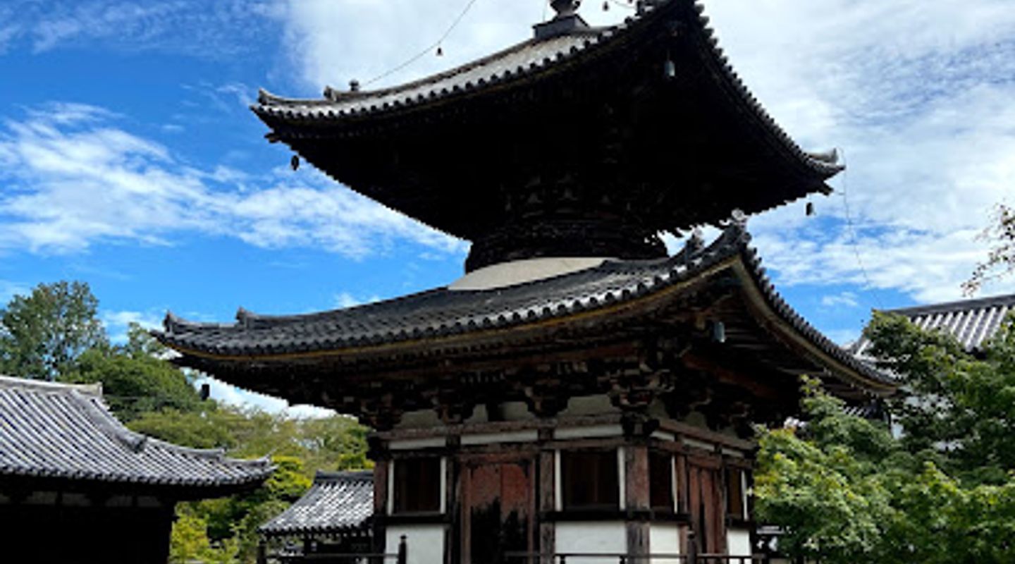 Hodo-ji