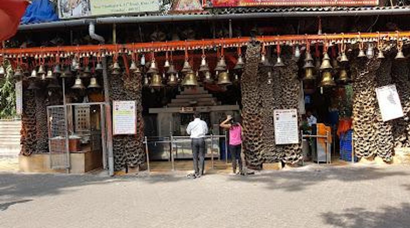 Shree Ghanteshwar Hanuman Temple