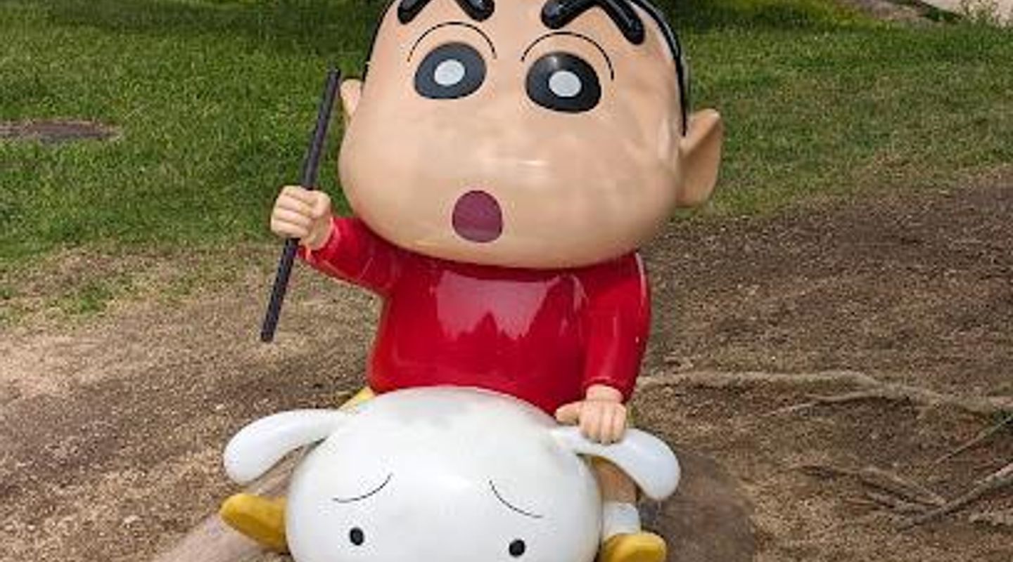 Nijigen no Mori
