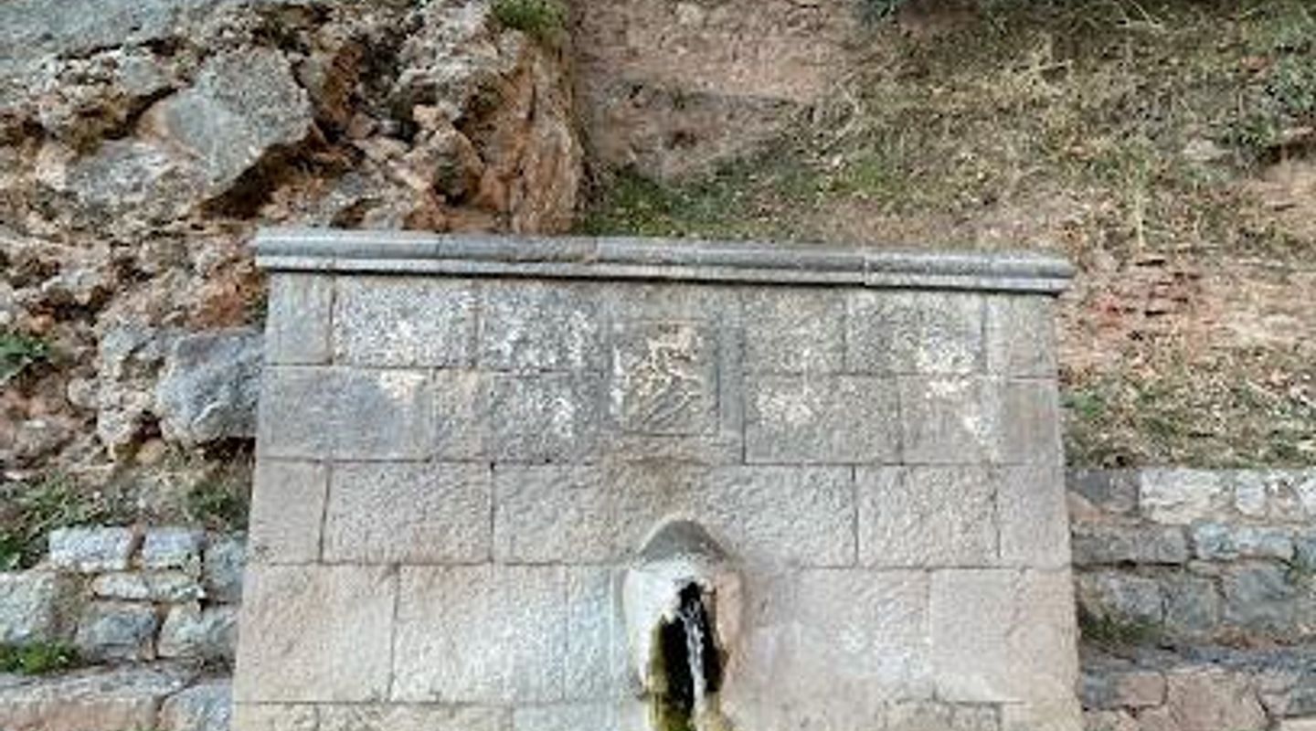 Castalia Spring