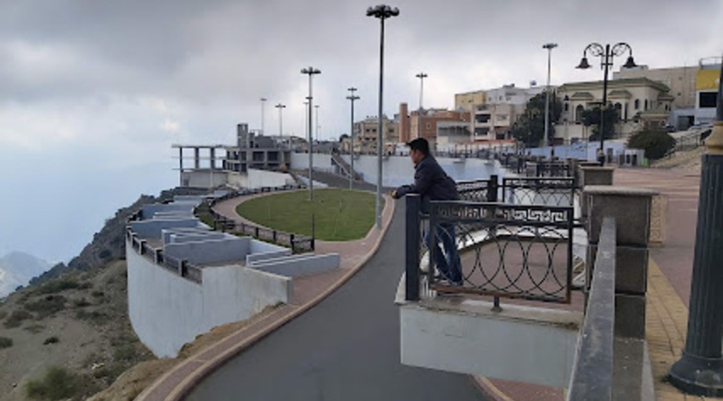Al Dabab Park