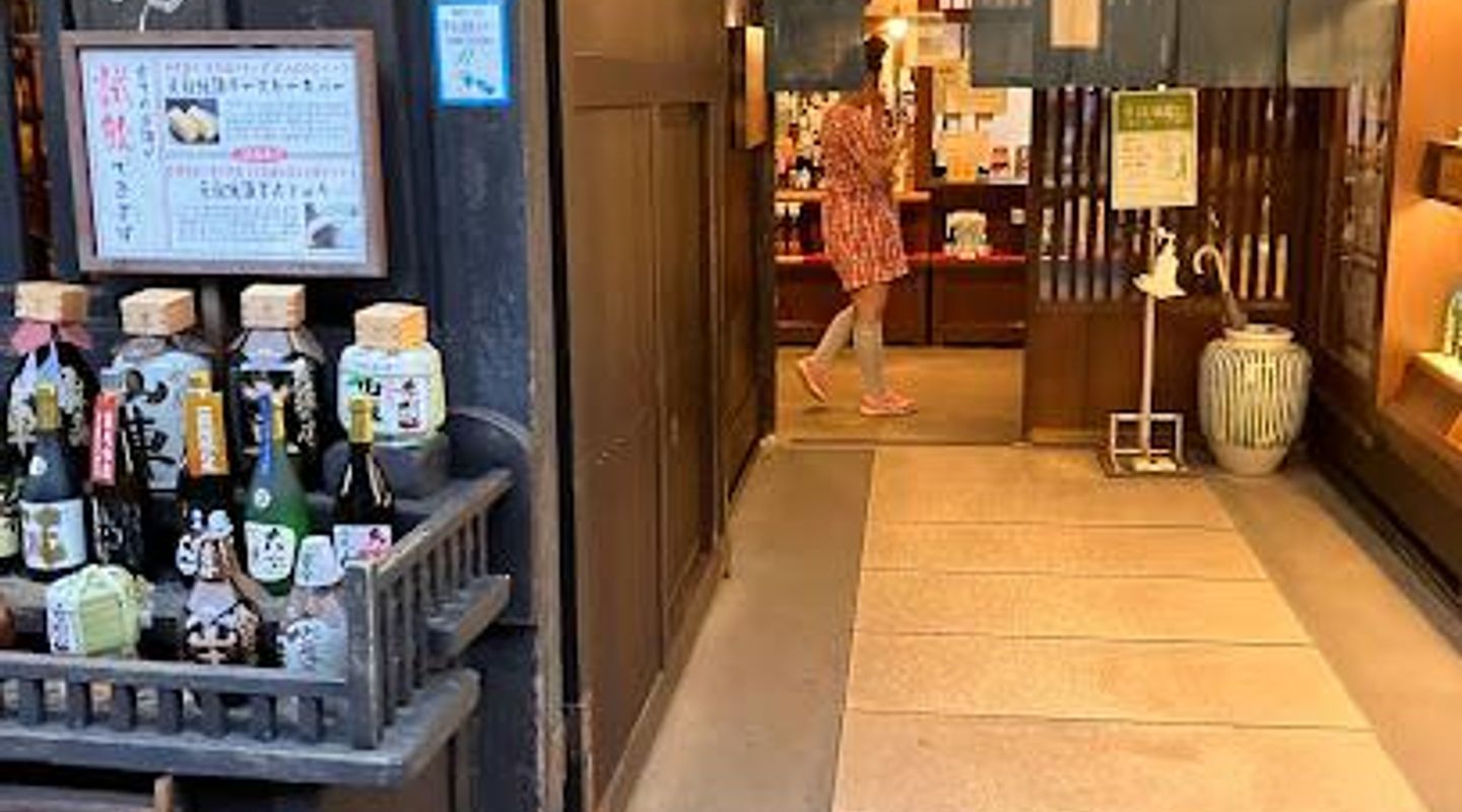 Background
