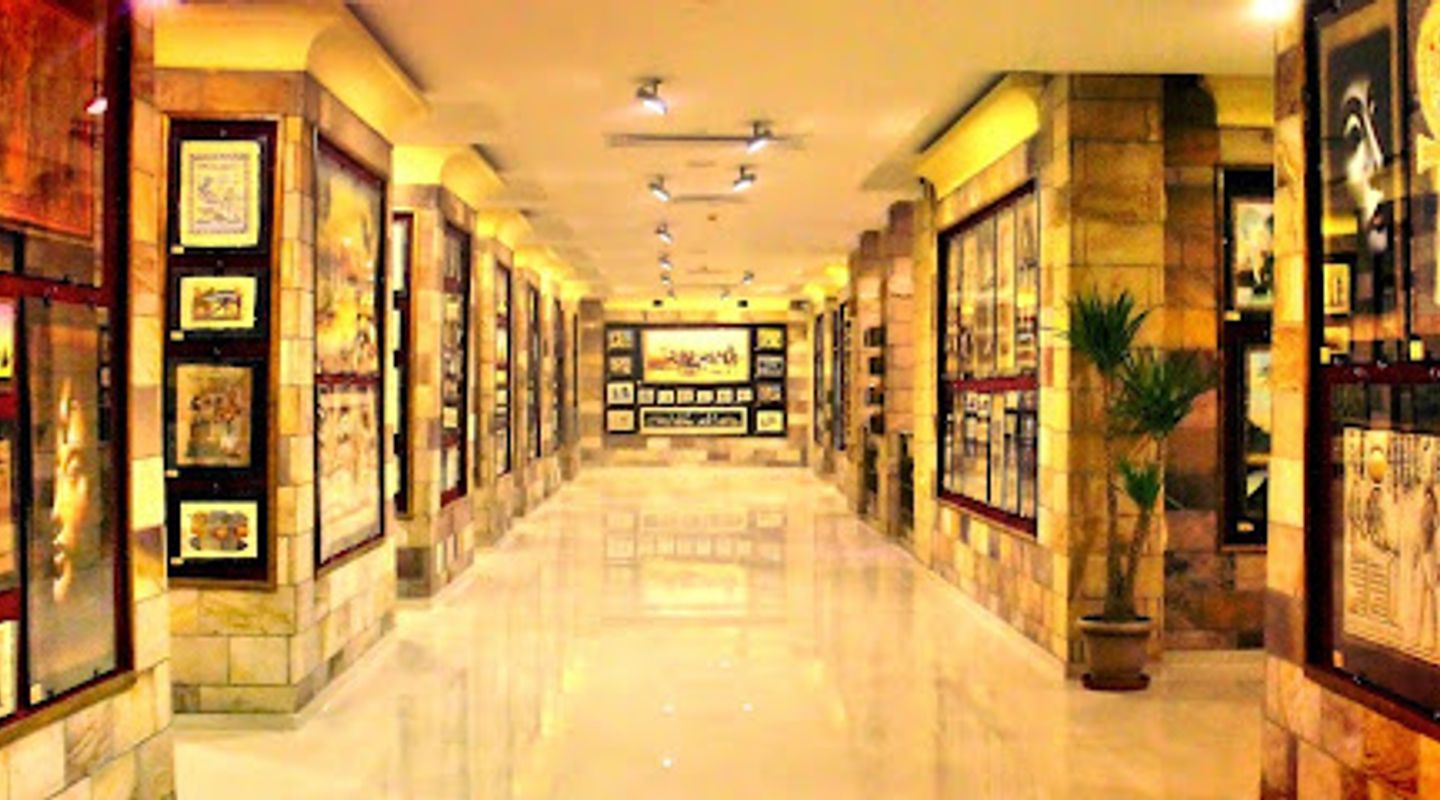 Background