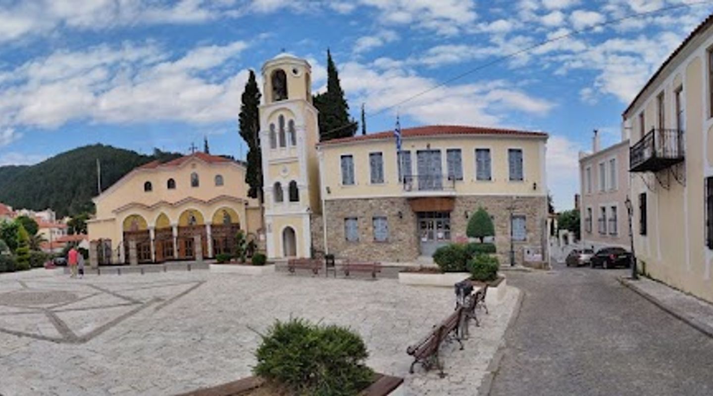 Metropolis Square