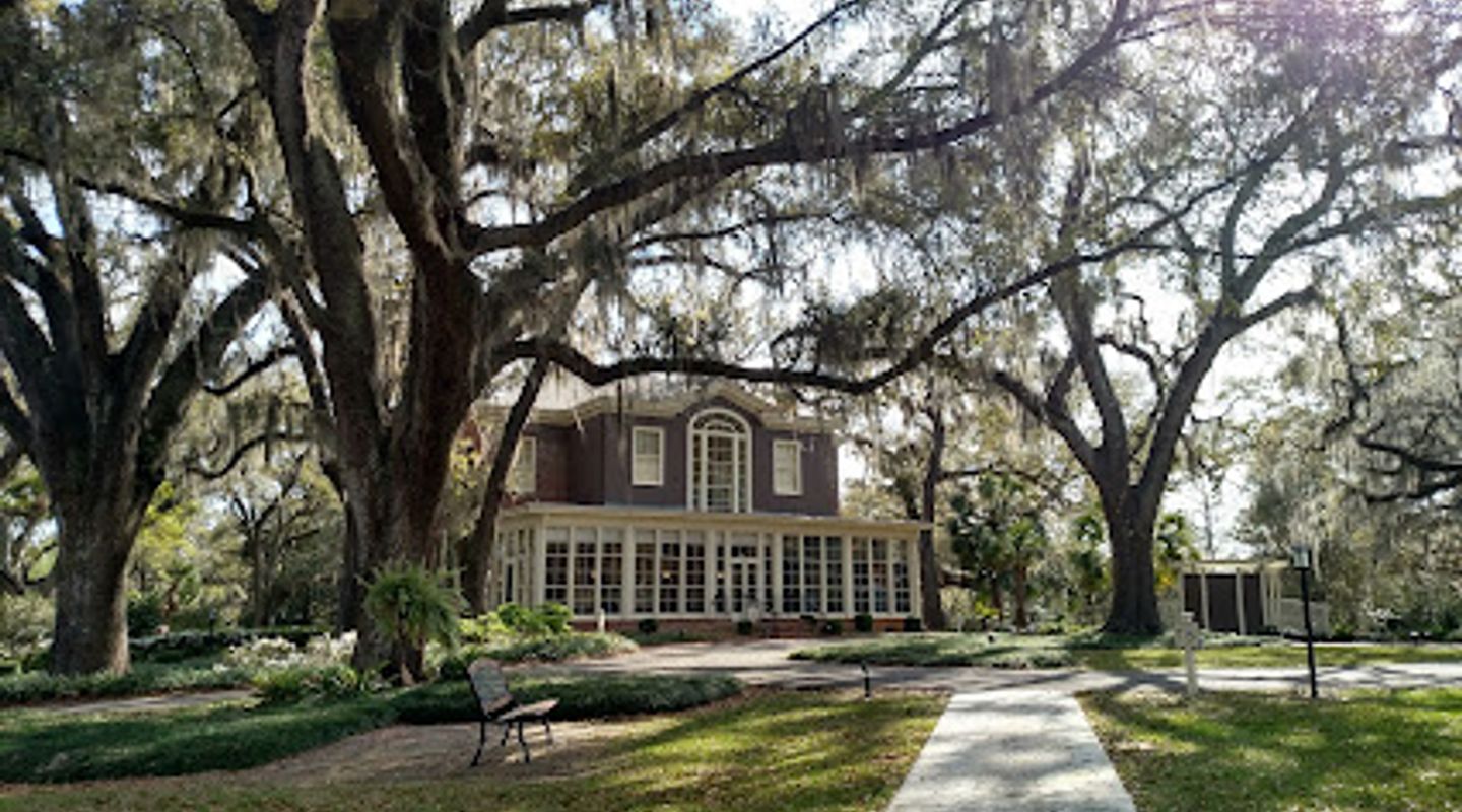 The Grove Museum