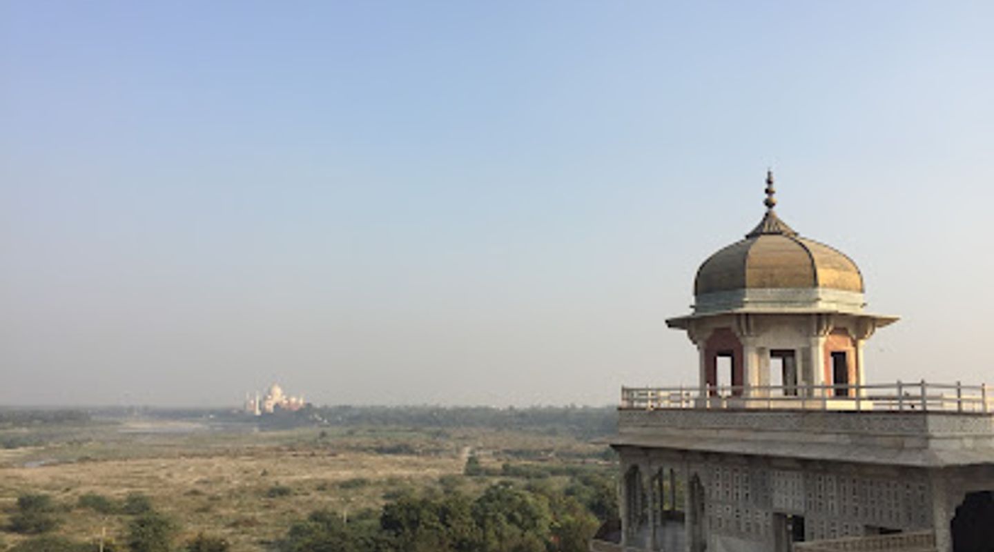 Shahi Burj