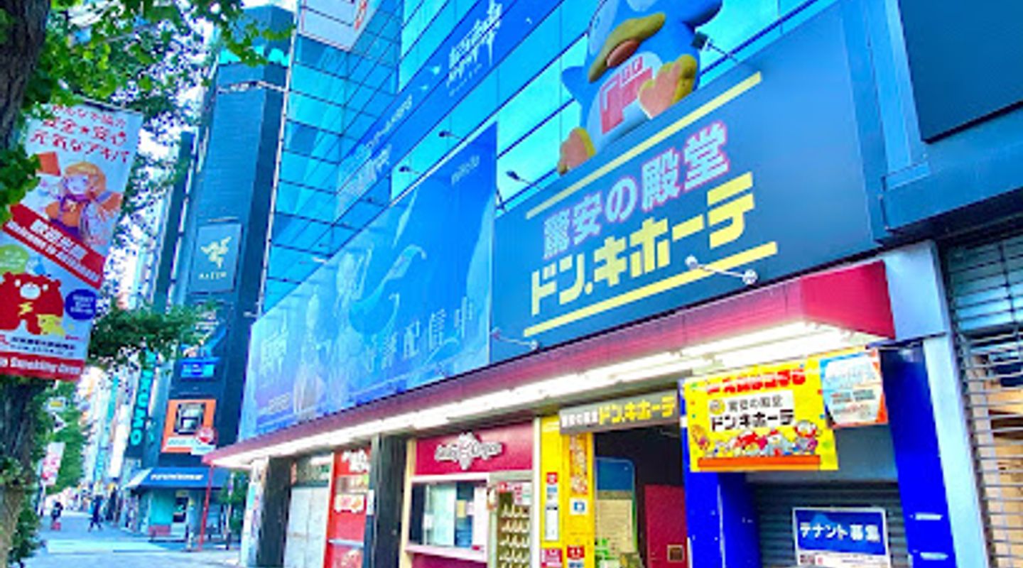 Background