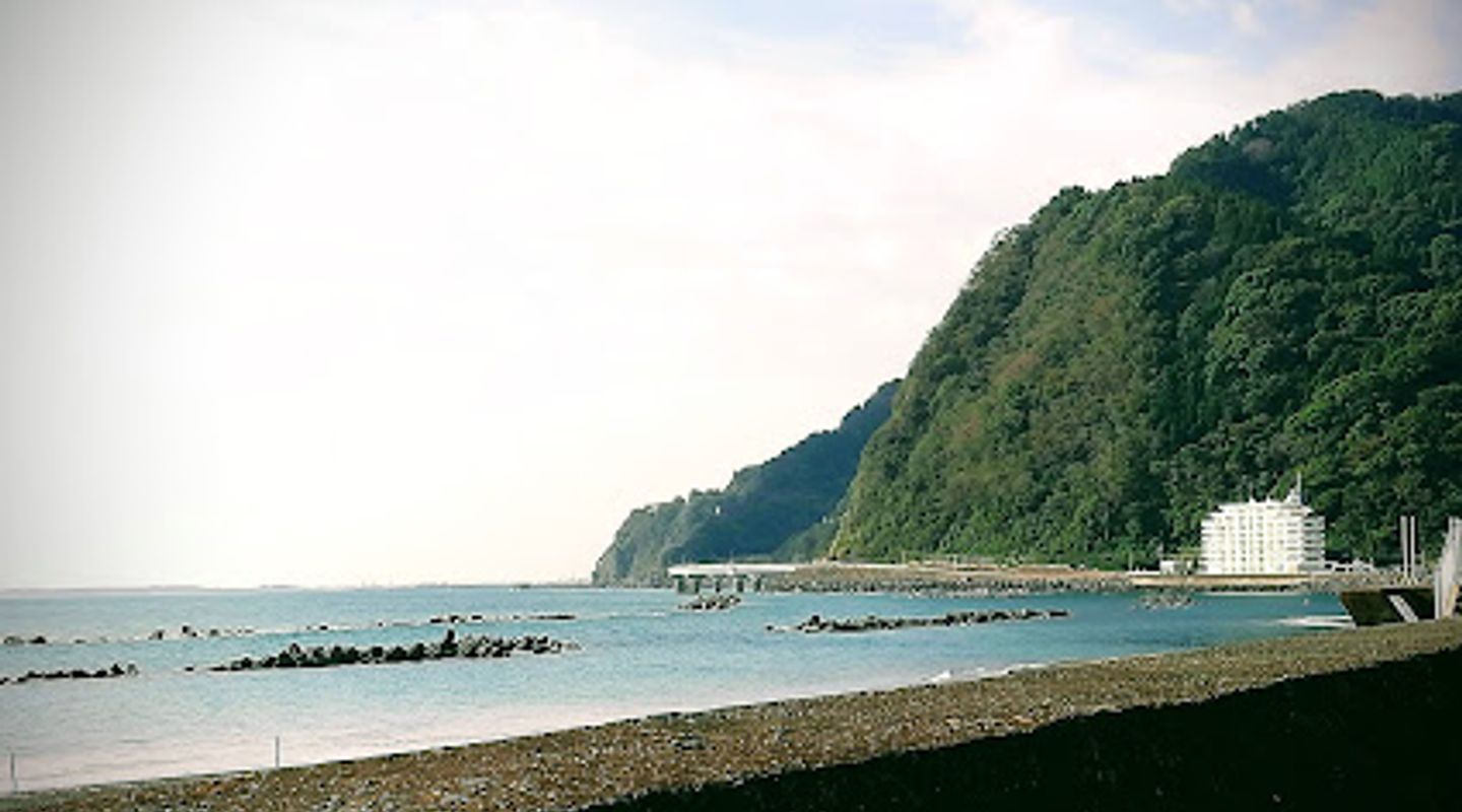 Background