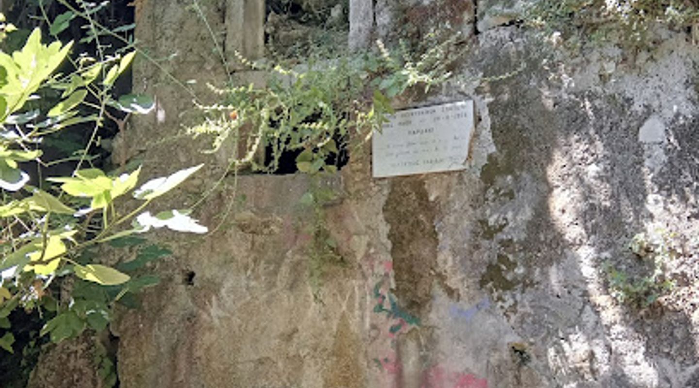 Kardaki Venetian natural spring