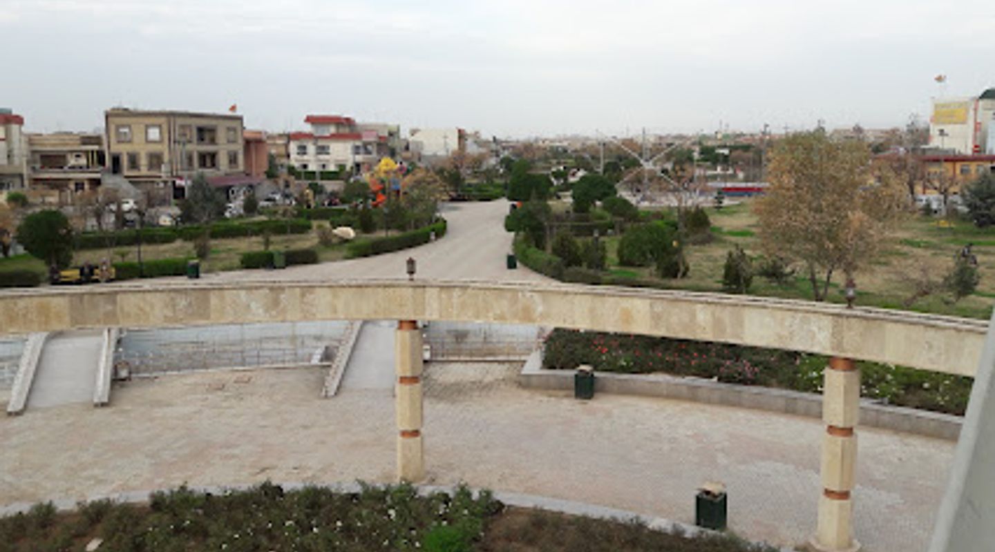 Kaniyaw Park
