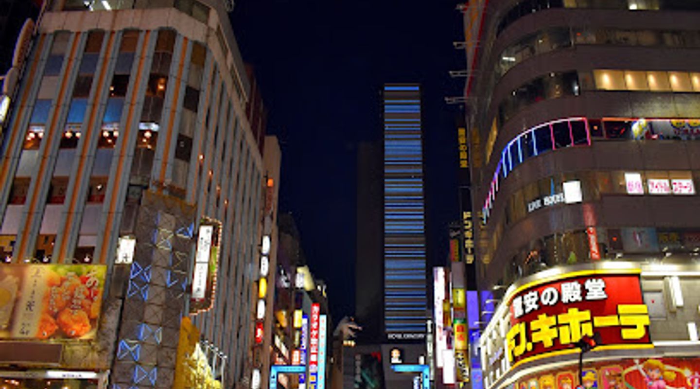 Background