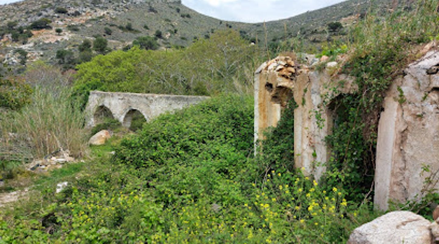 watermill Eggares