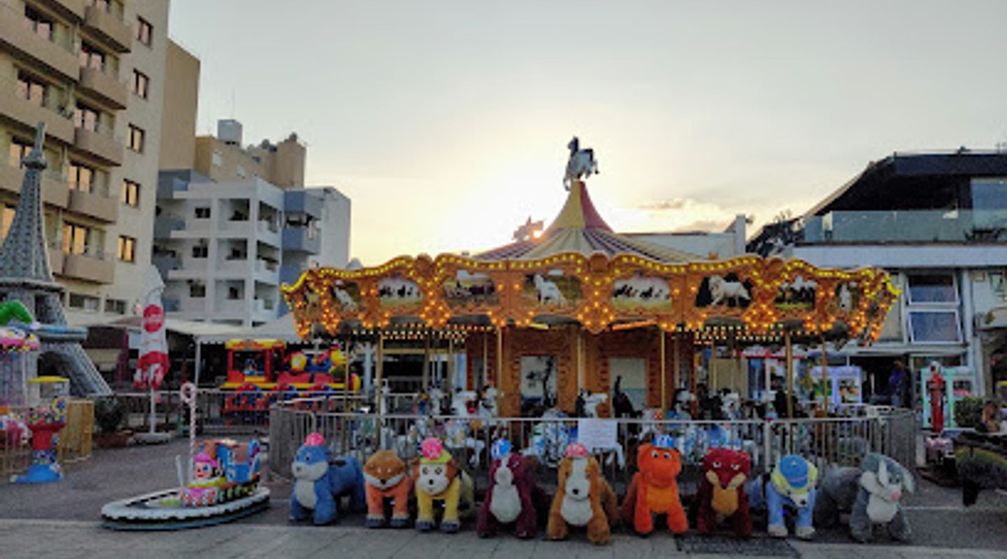 Background