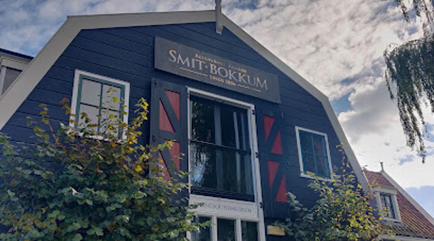 Palingsound Museum