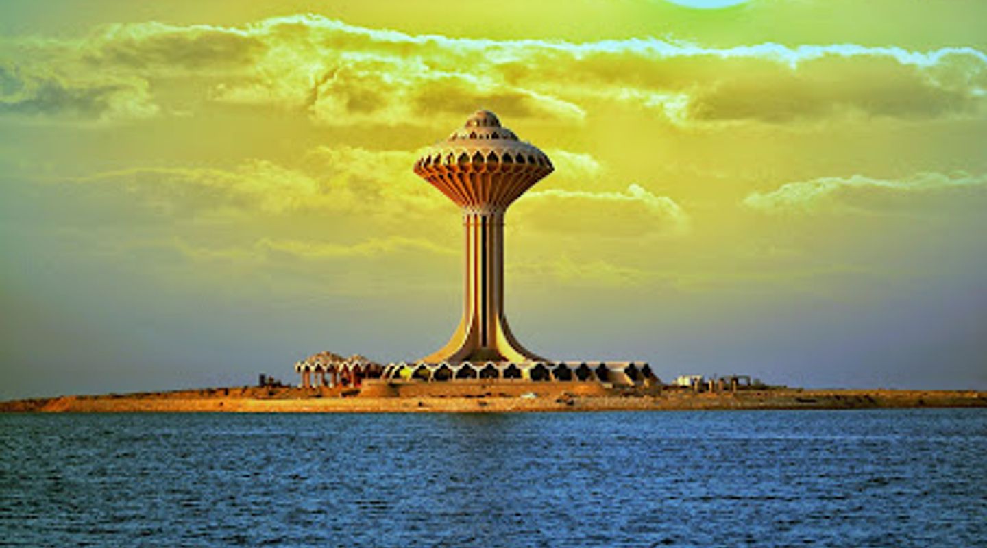Background