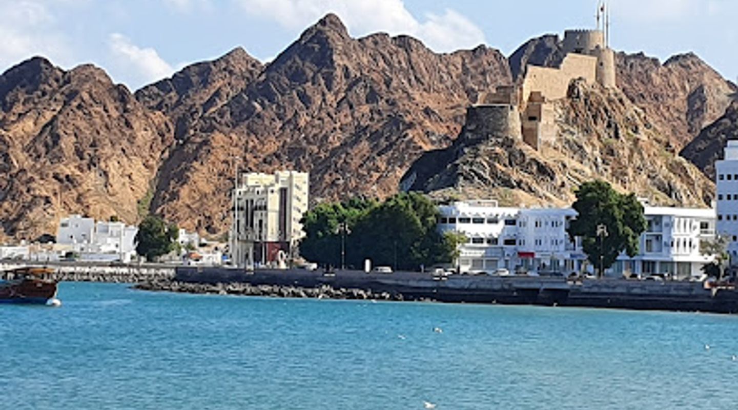 Mutrah Fort