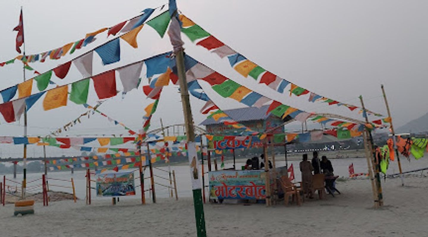 Background