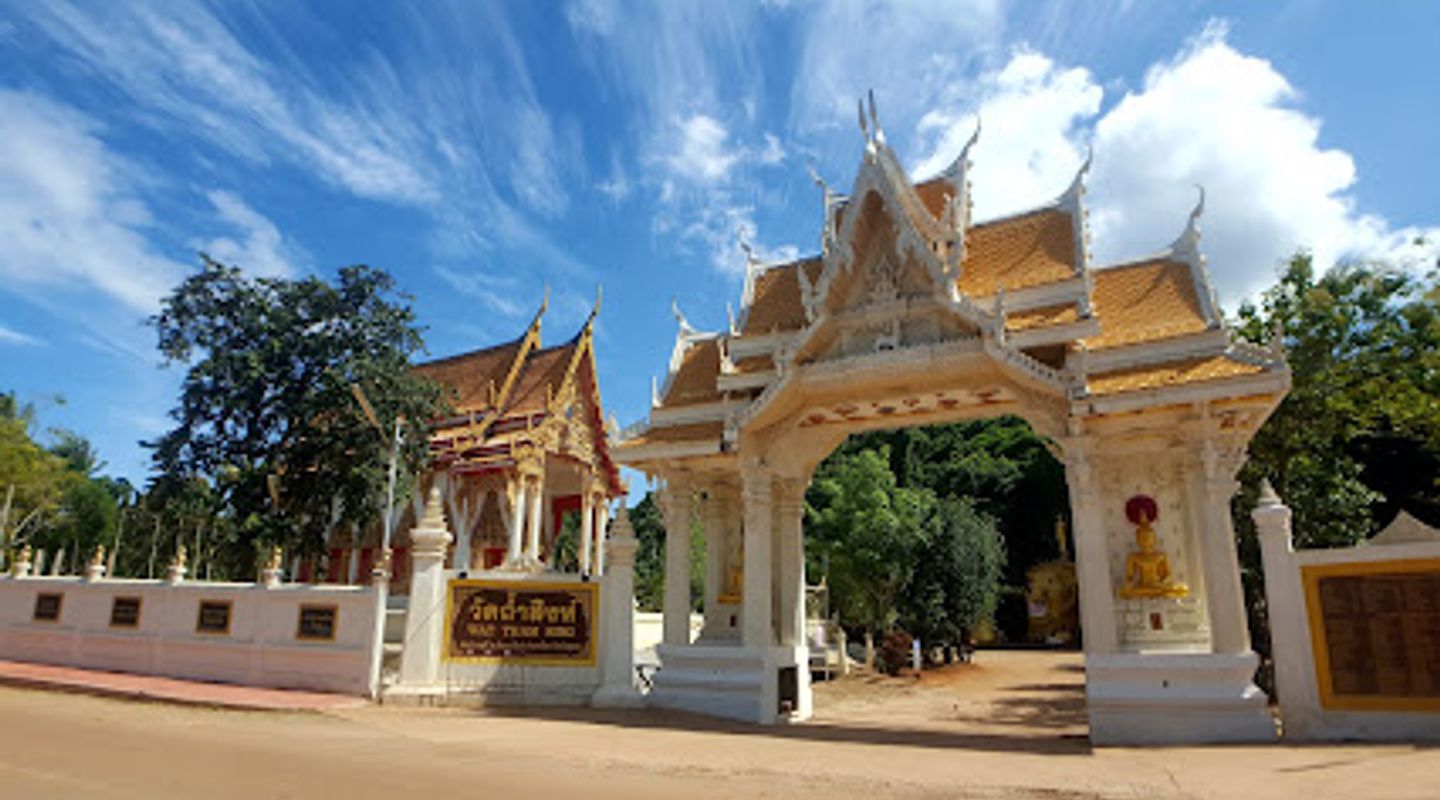Wat Tham Sing