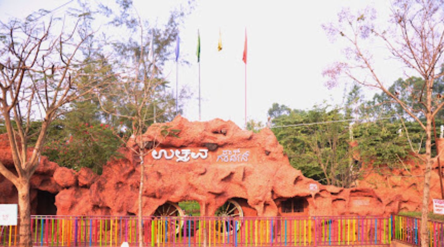 Background
