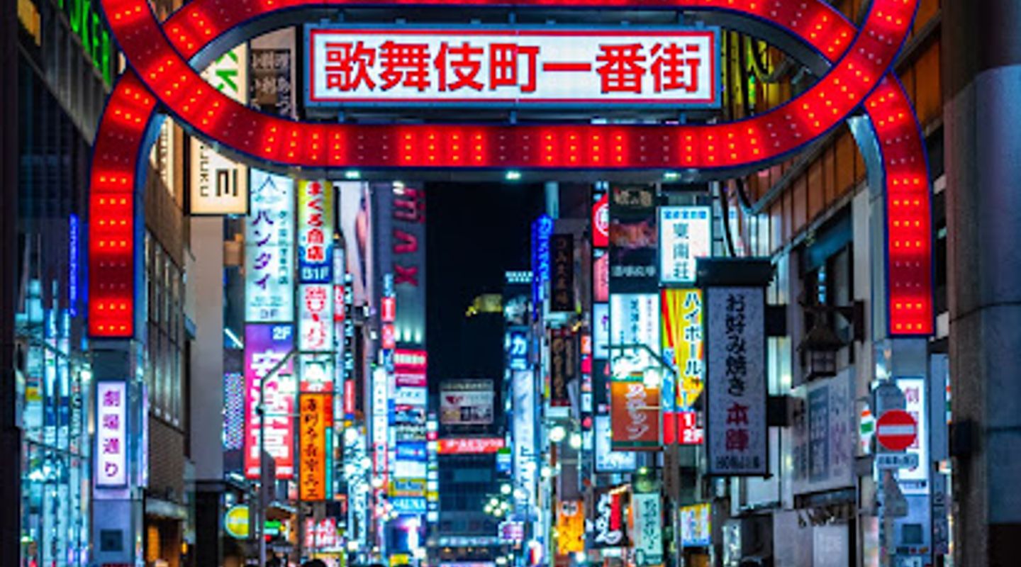 Background