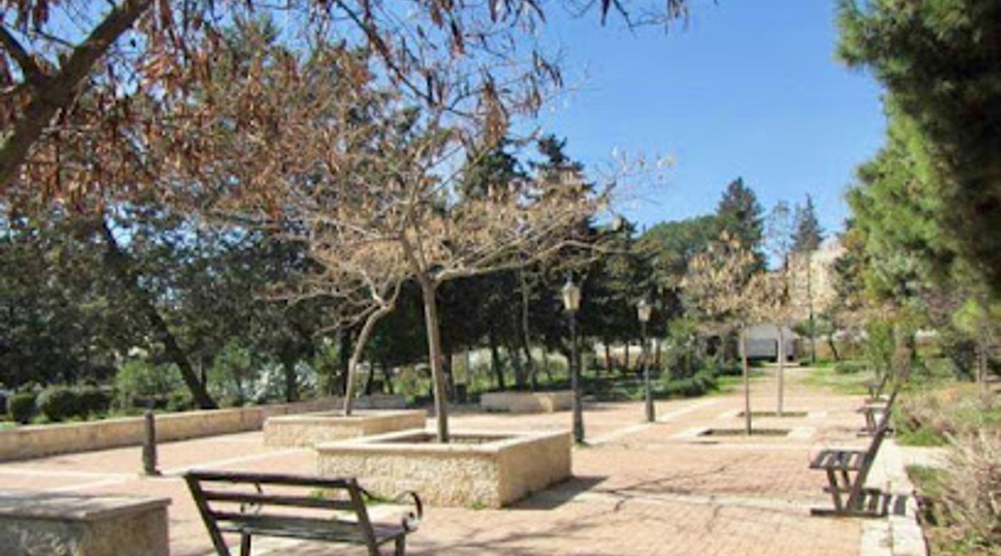 Zahran Park