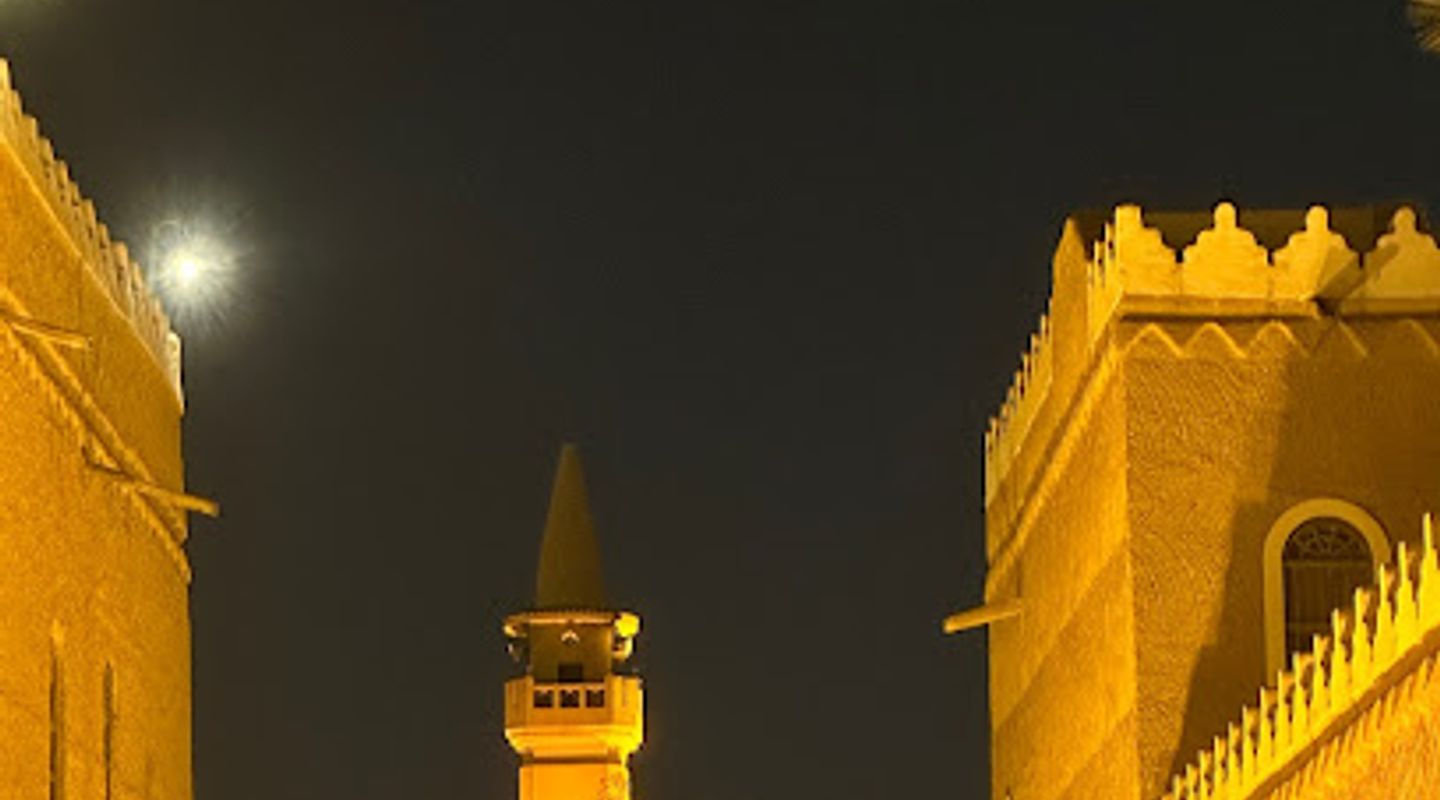Background