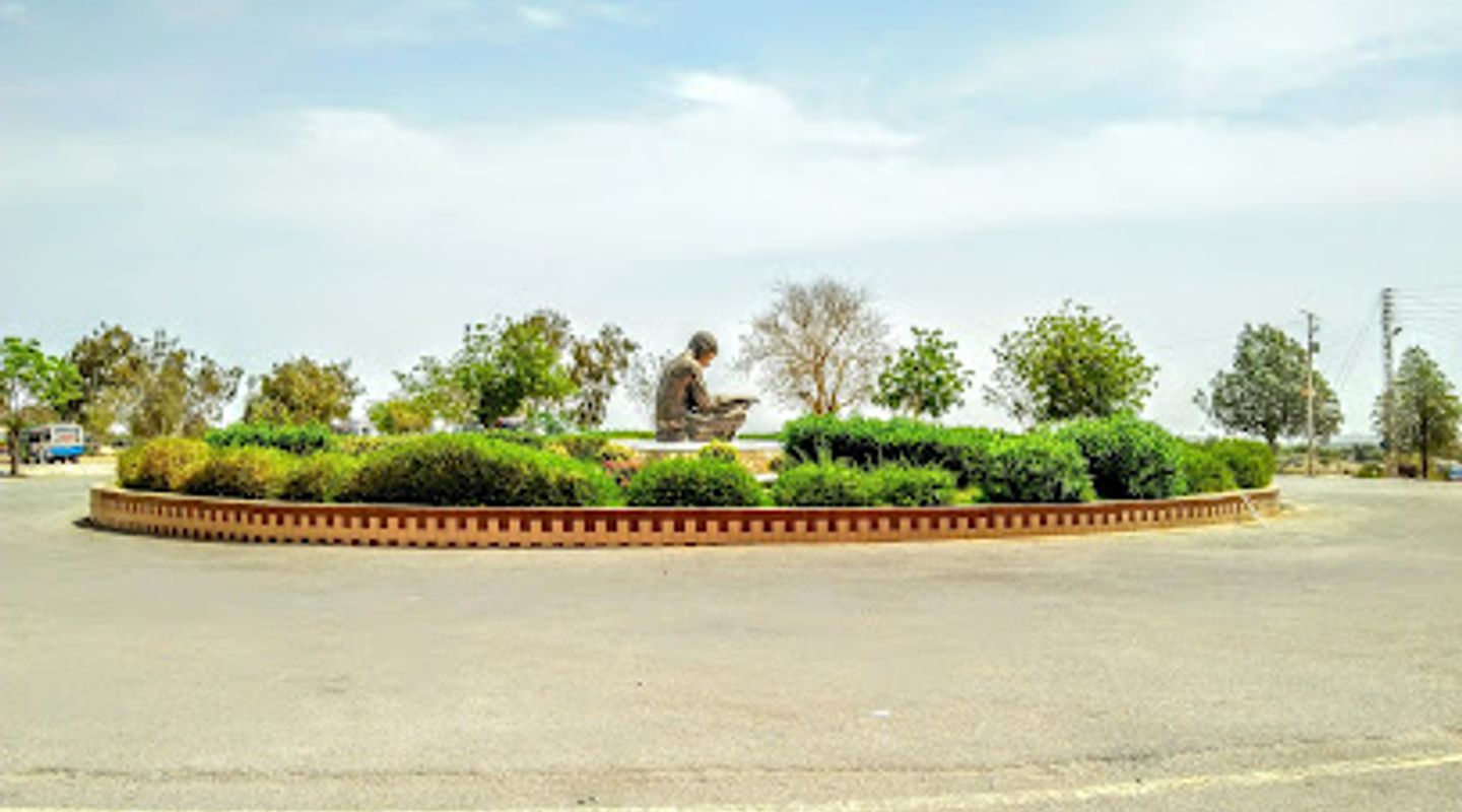 Background