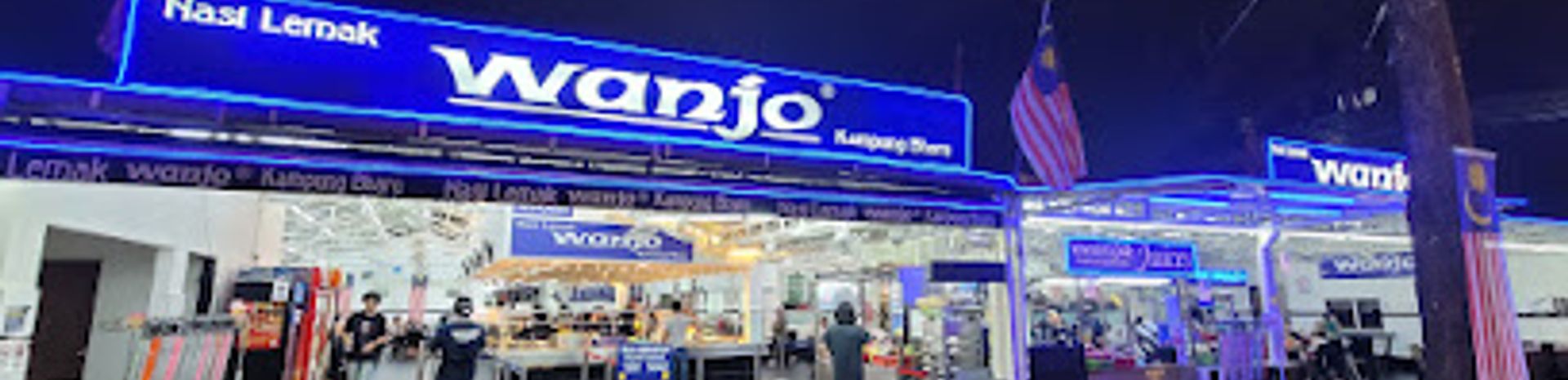 A Culinary Journey at Nasi Lemak Wanjo Kg Baru