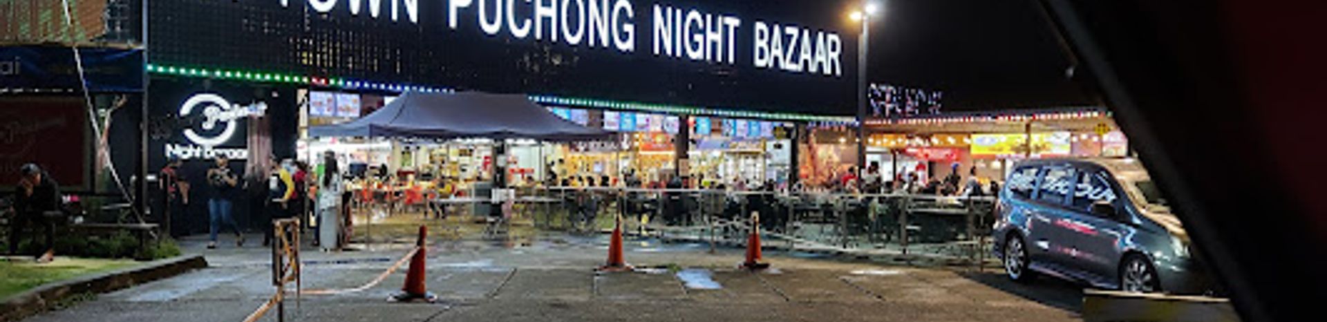 Puchong Night Market