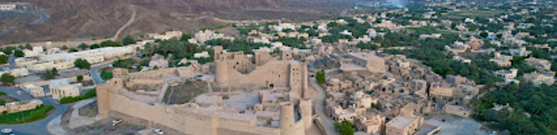 Explore the Enchantment of Bahla Oasis