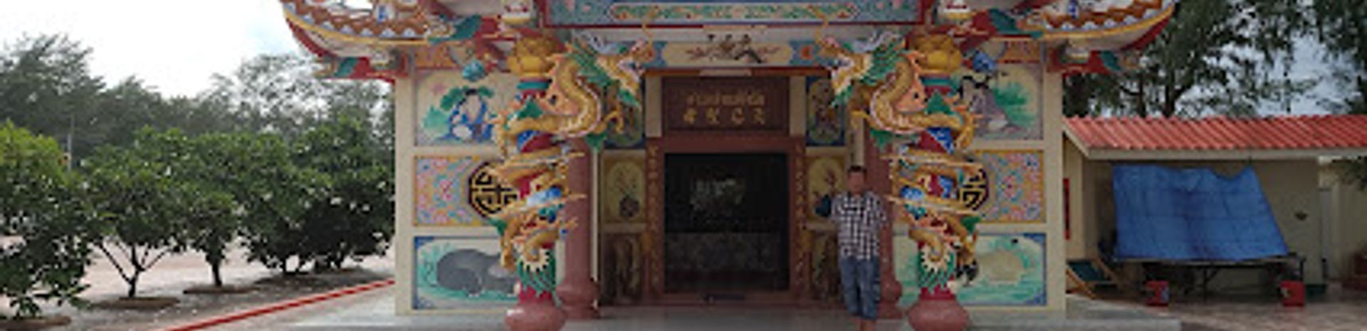 Background