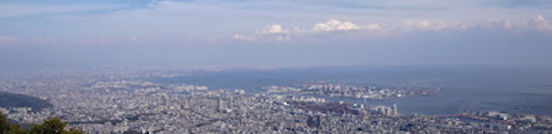 Discover the Majestic Mount Rokkō: A Natural Wonder in Kobe