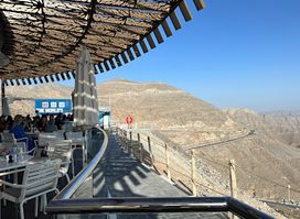 1484 View Point