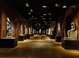Museo Egizio