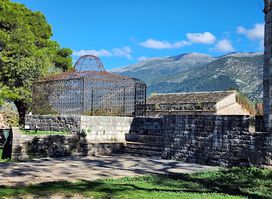 Ic Kale Acropolis of Ioannina