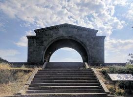 Charents' Arch