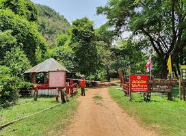 หน่วยพิทักษ์อุทยานแห่งชาติเอราวัณที่อว. 3 (ถ้ำวังบาดาล)