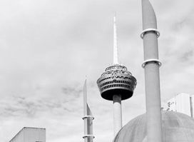 Cologne Central Mosque