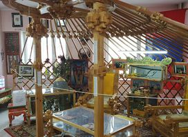 International Intellectual Museum