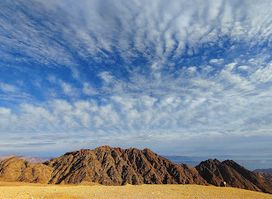 What's Up the Observatory in Eilat and the Ar