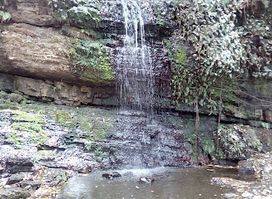 Ayikunugba Waterfall