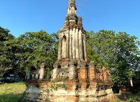 Wat Chao Ya