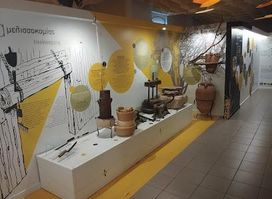 Bee Museum of Rhodes