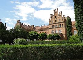 Chernivtsi Arboretum