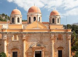 Holy Trinity (Agia Triada) Tzagaroli Monastery